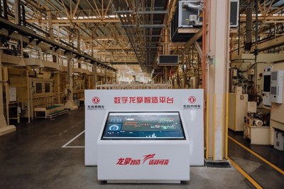 借数字化“东风”，打造商用车领域的智能工厂 信息系统集成服务的核心价值与实现路径